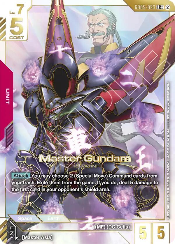 Master Gundam (GD05-033) (LR++) (Alternative Art)