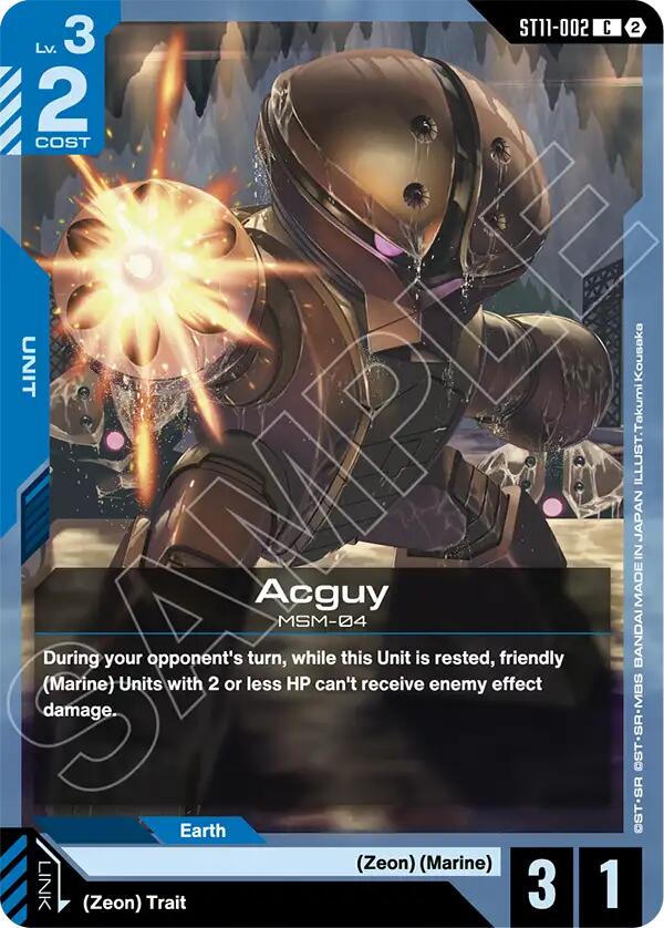 Acguy (ST11-002)