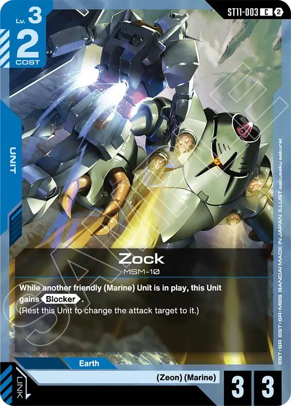 Zock (ST11-003)