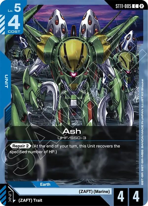 Ash (ST11-005)