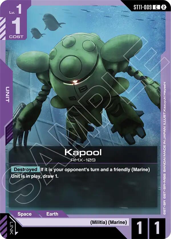 Kapool (ST11-009)