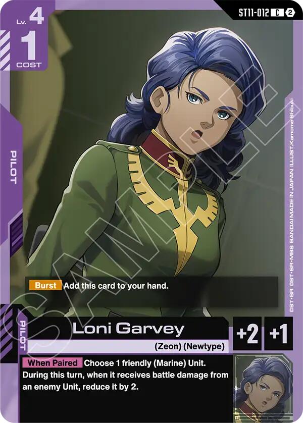 Loni Garvey (ST11-012)