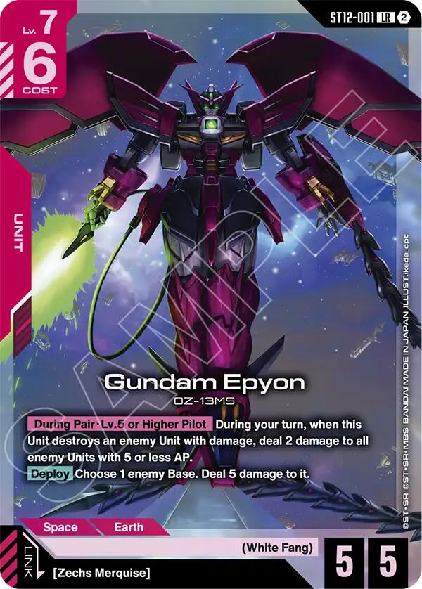 Gundam Epyon (ST12-001)