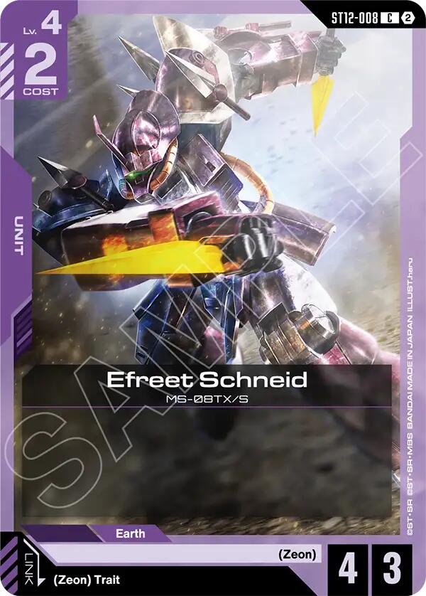 Efreet Schneid (ST12-008)