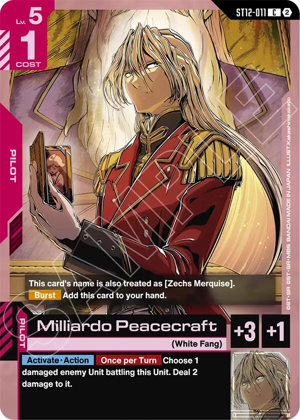 Milliardo Peacecraft (ST12-011)