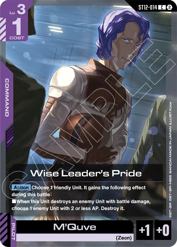Wise Leader's Pride (ST12-014)