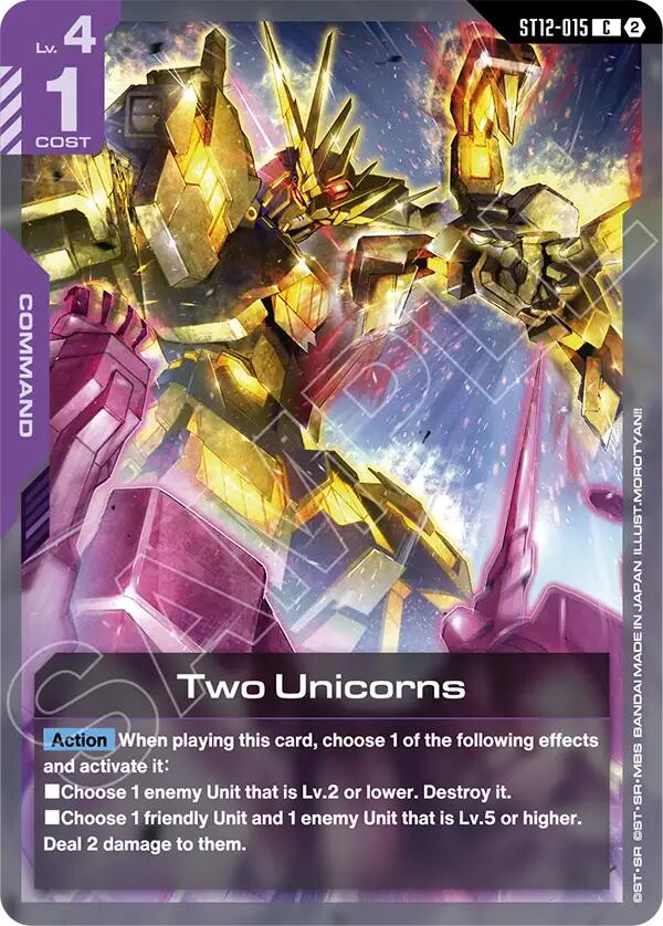 Two Unicorns (ST12-015)