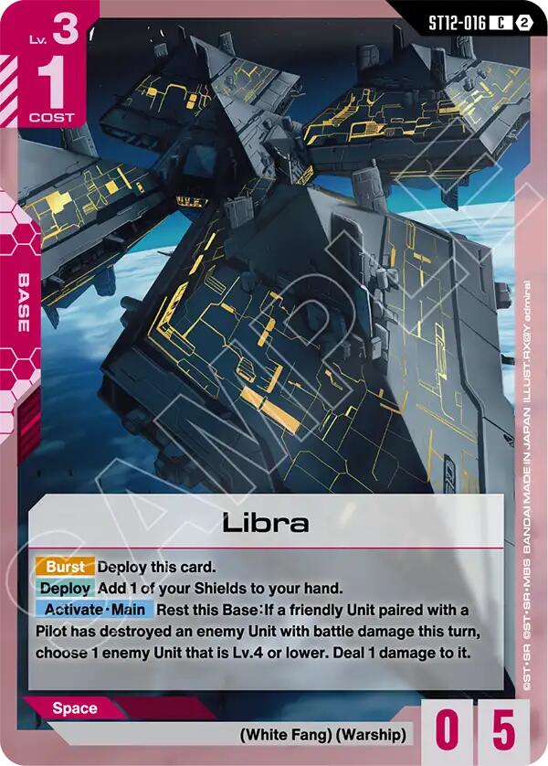 Libra (ST12-016)