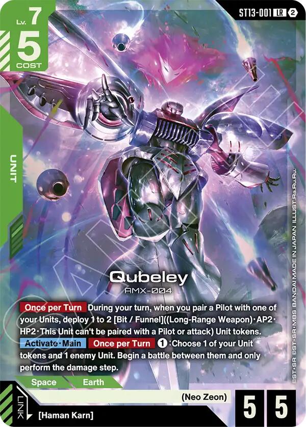 Qubeley (ST13-001)