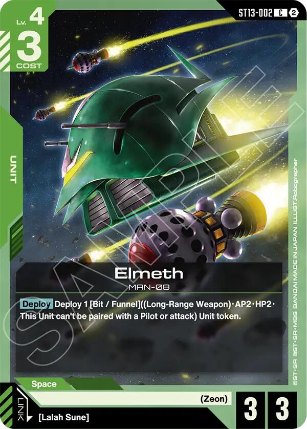 Elmeth (ST13-002)