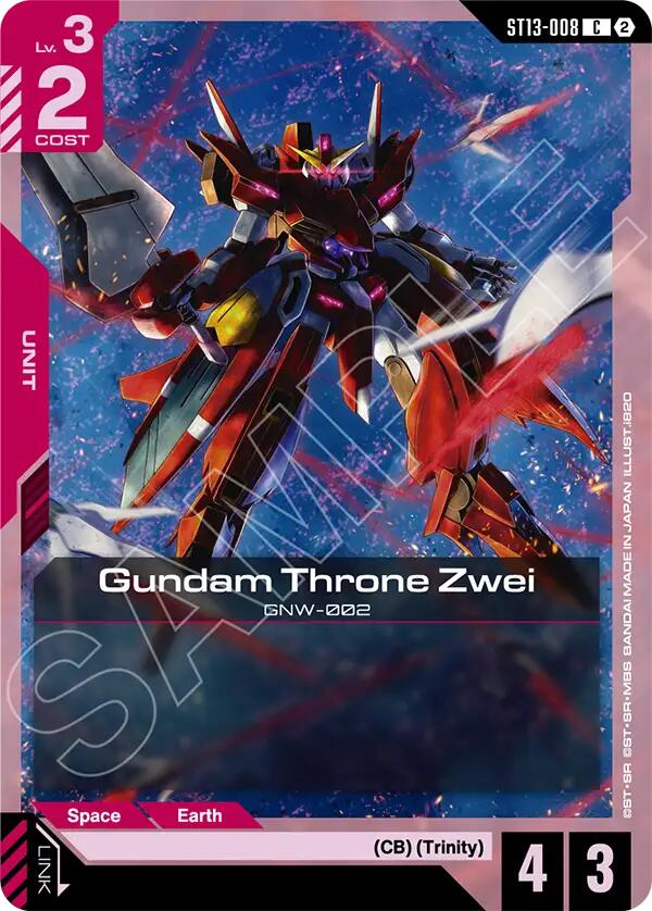 Gundam Throne Zwei (ST13-008)