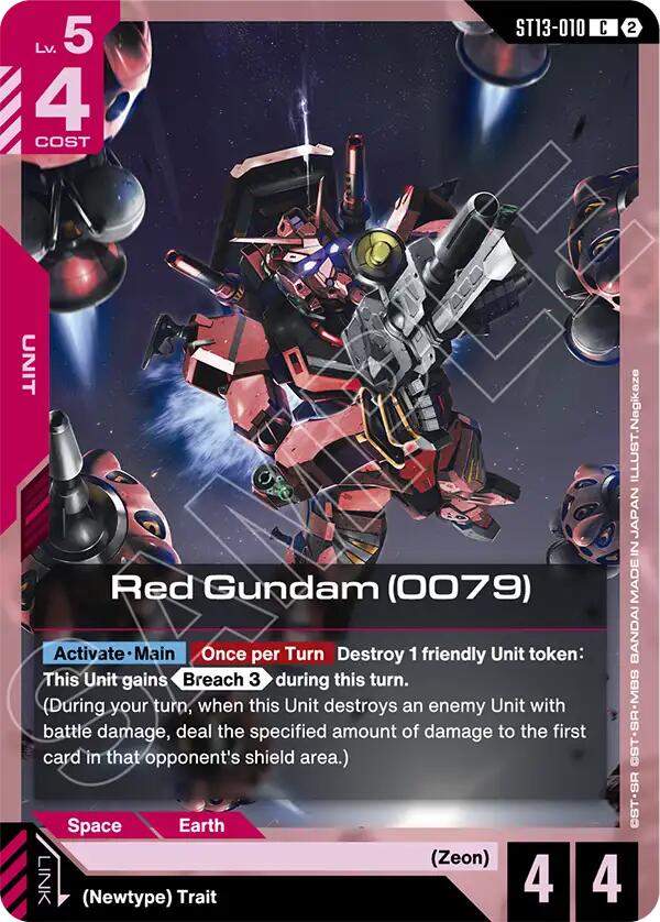 Red Gundam (0079) (ST13-010)