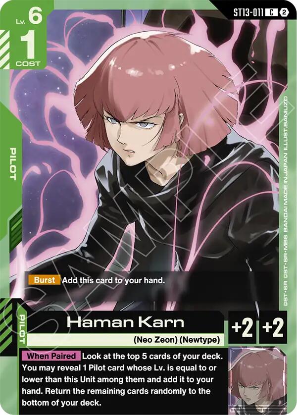 Haman Karn (ST13-011)