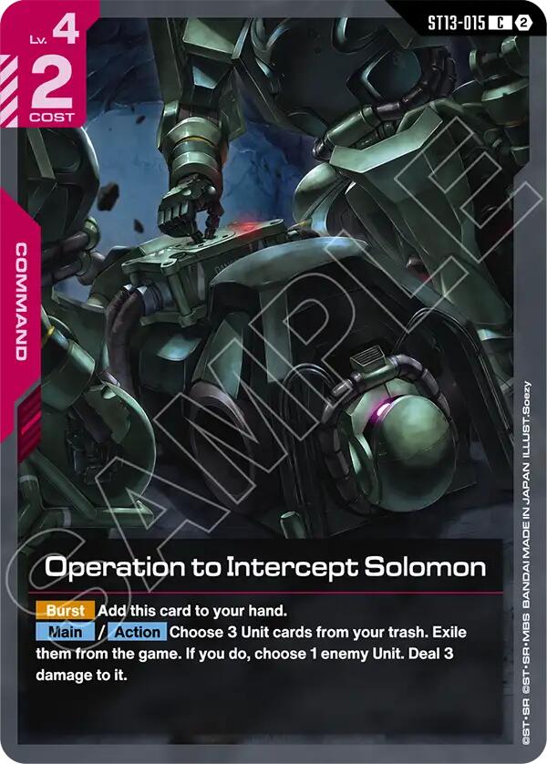 Operation to Intercept Solomon (ST13-015)