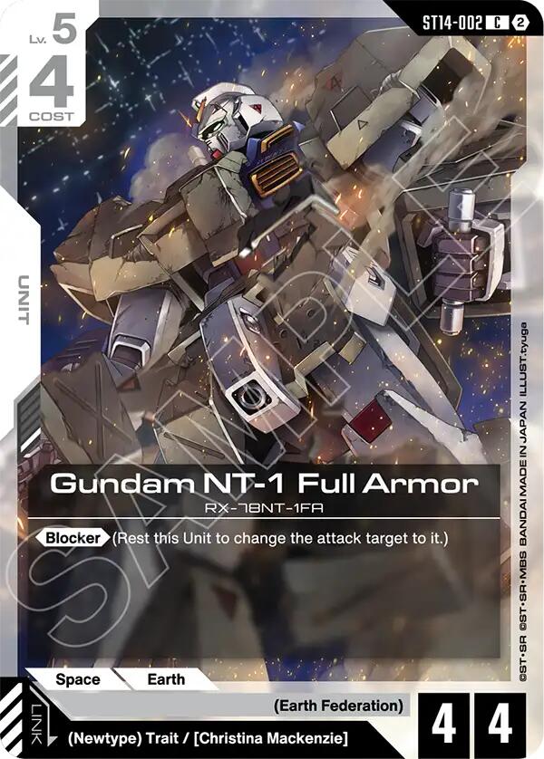 Gundam NT-1 Full Armor (ST14-002)