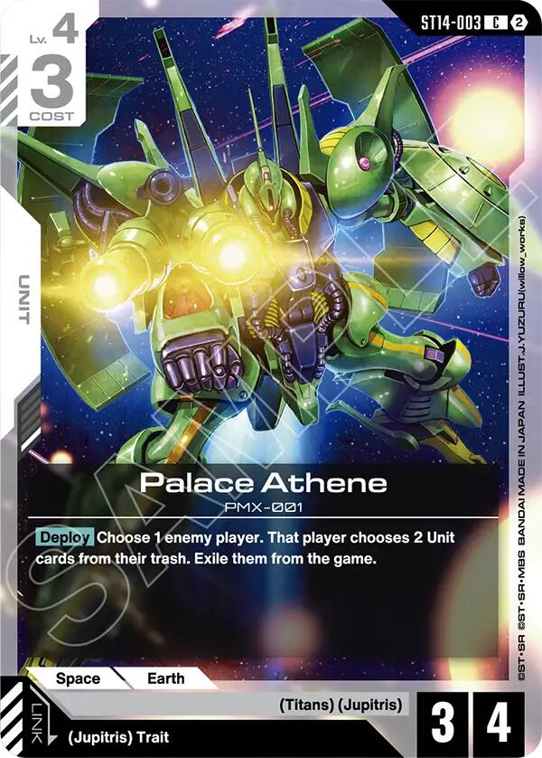 Palace Athene (ST14-003)