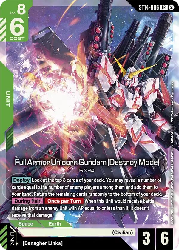 Full Armor Unicorn Gundam (Destroy Mode) (ST14-006)