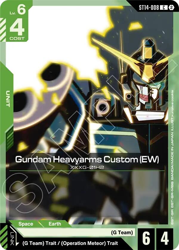 Gundam Heavyarms Custom (EW) (ST14-008)
