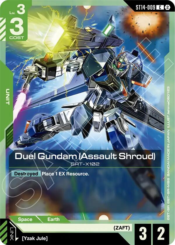Duel Gundam (Assault Shroud) (ST14-009)