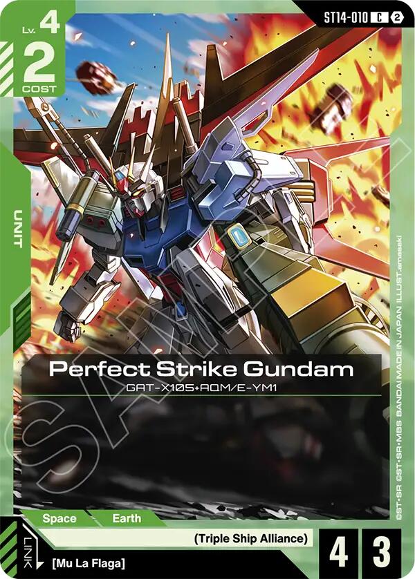 Perfect Strike Gundam (ST14-010)
