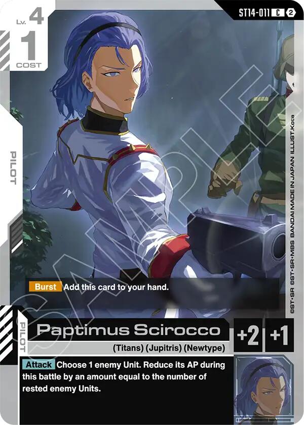 Paptimus Scirocco (ST14-011)