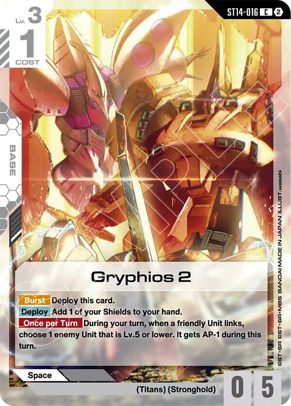 Gryphios 2 (ST14-016)