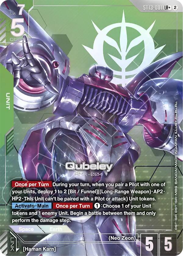 Qubeley (ST13-001) (LR+) (Alternative Art)