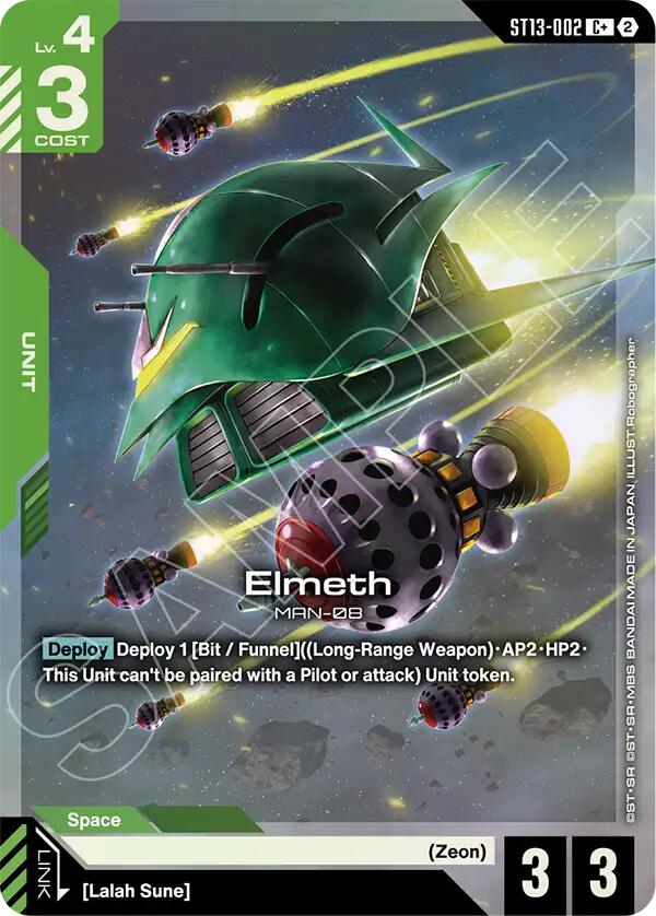 Elmeth (ST13-002) (C+) (Alternative Art)