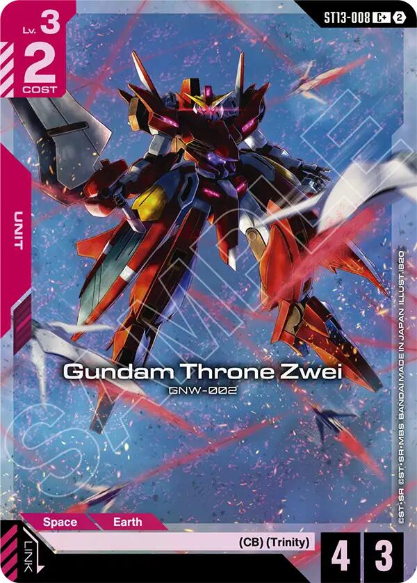 Gundam Throne Zwei (ST13-008) (C+) (Alternative Art)