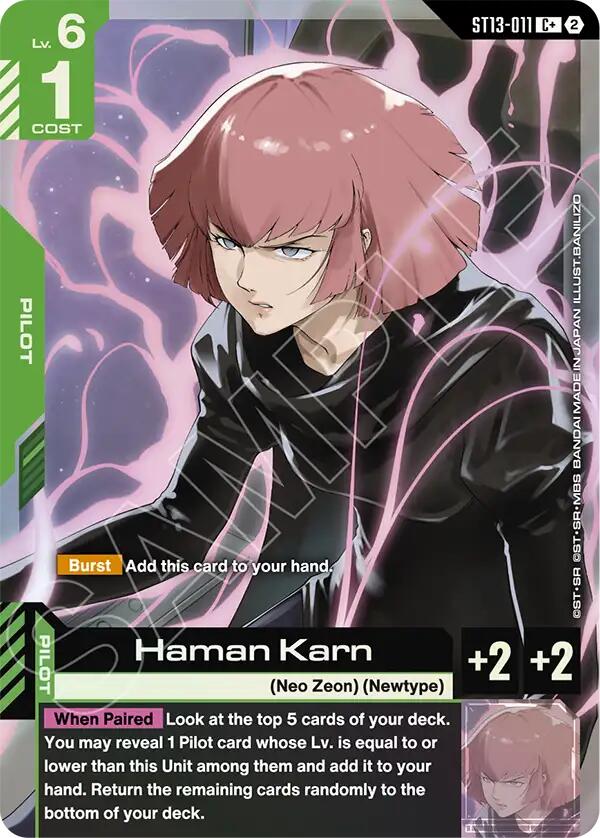 Haman Karn (ST13-011) (C+) (Alternative Art)