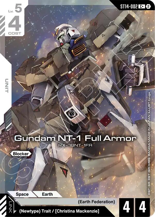Gundam NT-1 Full Armor (ST14-002) (C+) (Alternative Art)