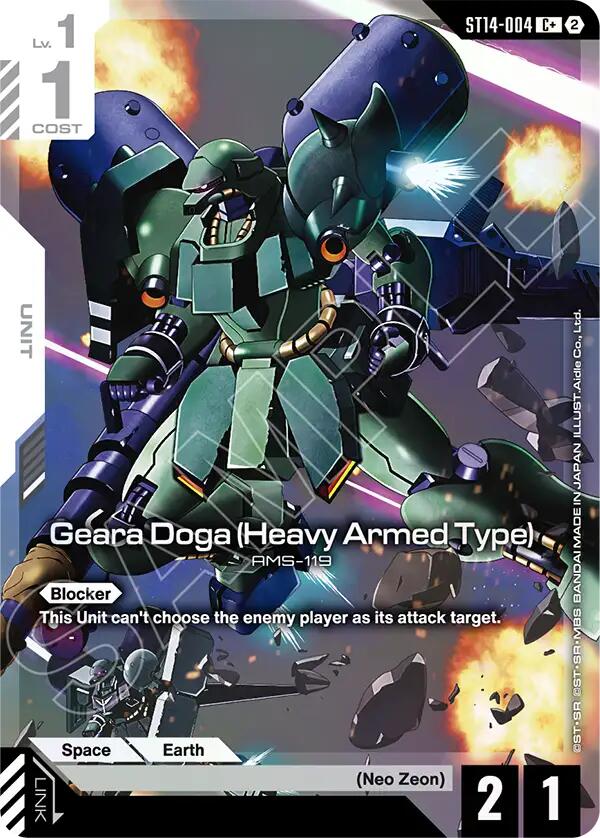 Geara Doga (Heavy Armed Type) (ST14-004) (C+) (Alternative Art)