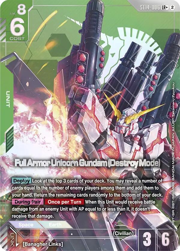 Full Armor Unicorn Gundam (Destroy Mode) (ST14-006) (LR+) (Alternative Art)