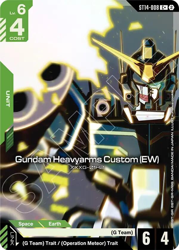 Gundam Heavyarms Custom (EW) (ST14-008) (C+) (Alternative Art)