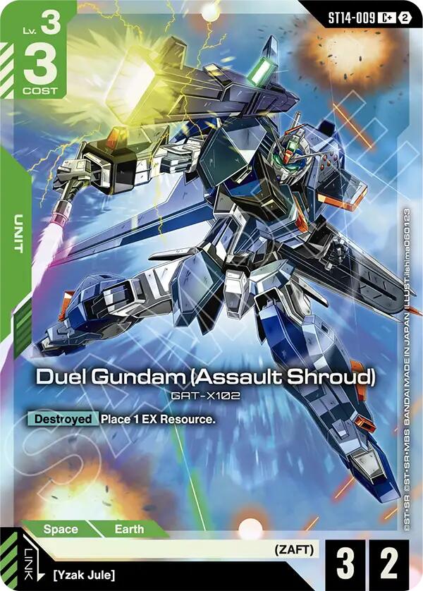 Duel Gundam (Assault Shroud) (ST14-009) (C+) (Alternative Art)