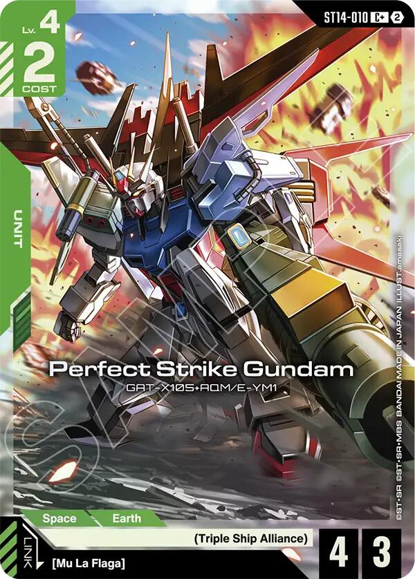 Perfect Strike Gundam (ST14-010) (C+) (Alternative Art)
