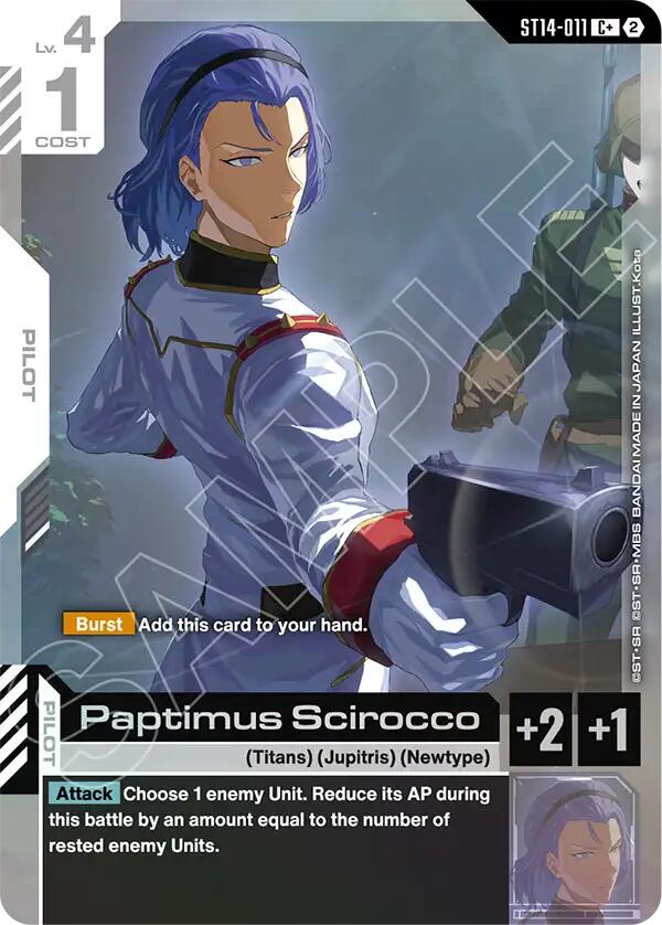 Paptimus Scirocco (ST14-011) (C+) (Alternative Art)