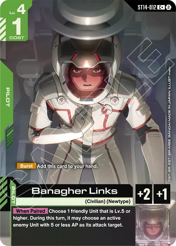 Banagher Links (ST14-012) (C+) (Alternative Art)