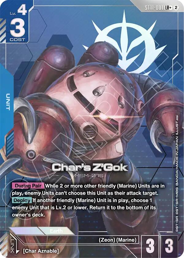 Char's Z'Gok (ST11-001) (LR+) (Alternative Art)