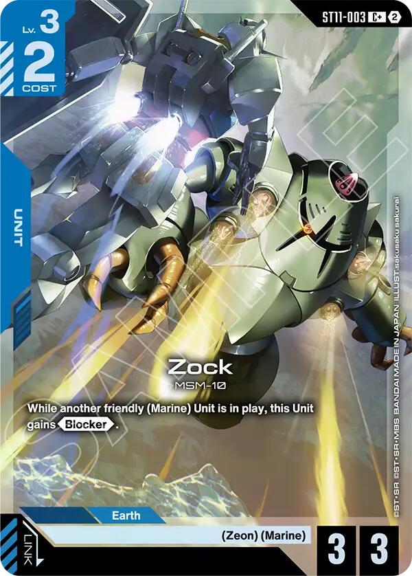 Zock (ST11-003) (C+) (Alternative Art)