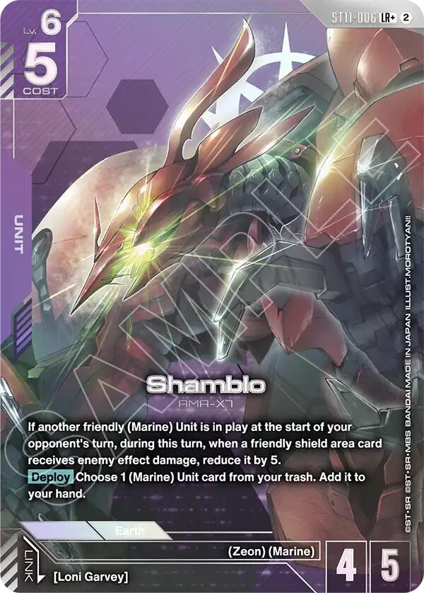 Shamblo (ST11-006) (LR+) (Alternative Art)