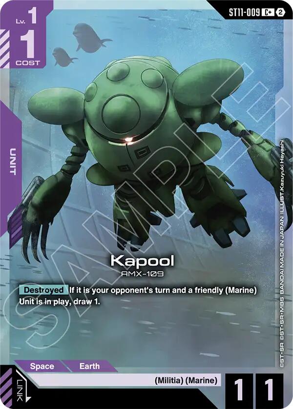 Kapool (ST11-009) (C+) (Alternative Art)