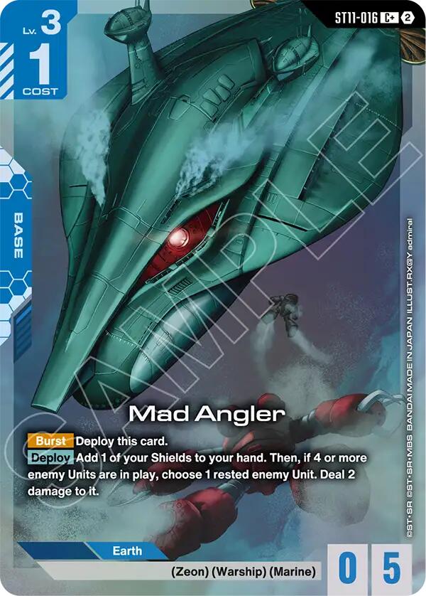 Mad Angler (ST11-016) (C+) (Alternative Art)