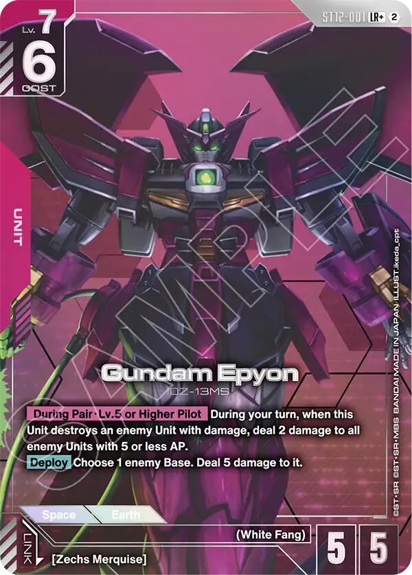 Gundam Epyon (ST12-001) (LR+) (Alternative Art)