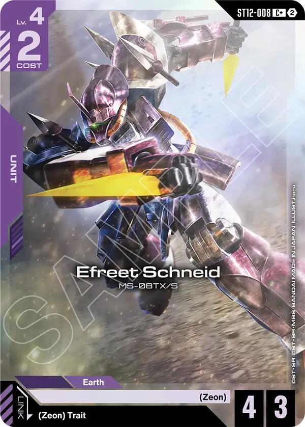 Efreet Schneid (ST12-008) (C+) (Alternative Art)