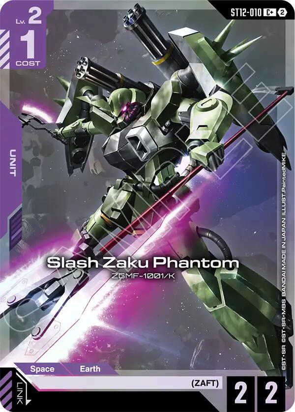 Slash Zaku Phantom (ST12-010) (C+) (Alternative Art)