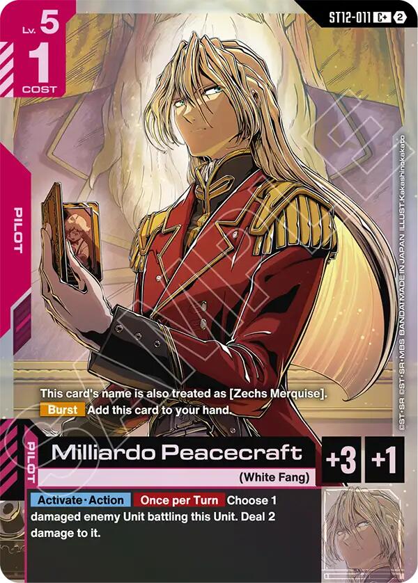 Milliardo Peacecraft (ST12-011) (C+) (Alternative Art)