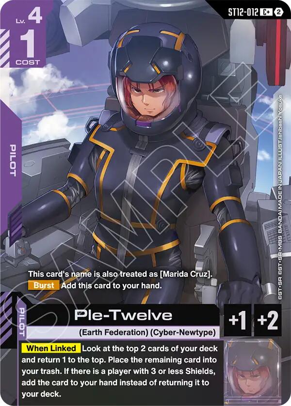 Ple-Twelve (ST12-012) (C+) (Alternative Art)