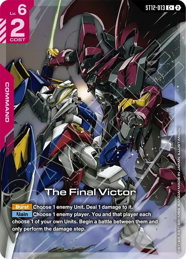 The Final Victor (ST12-013) (C+) (Alternative Art)