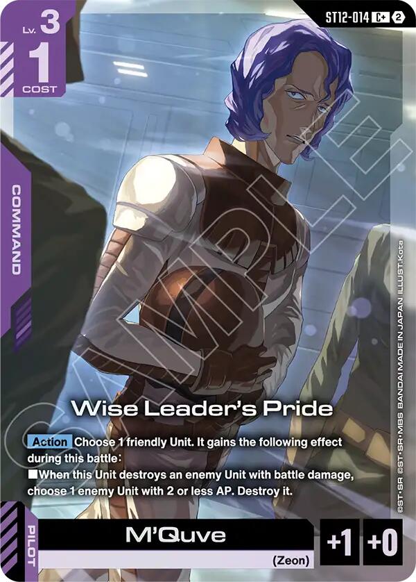 Wise Leader's Pride (ST12-014) (C+) (Alternative Art)